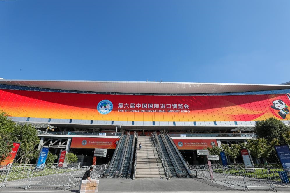 11月2日，第六屆進博會場館國家會展中心（上海）外景。新華社記者 辛夢晨 攝