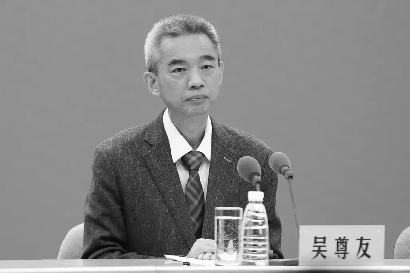 吳尊友。圖片來源：安徽醫(yī)科大學(xué)