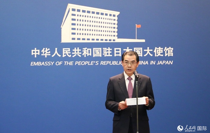 中國(guó)駐日本大使吳江浩發(fā)表致辭。人民網(wǎng) 許可攝