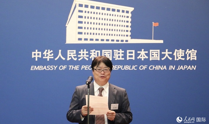評(píng)審專家代表、東京理科大學(xué)教授趙新為發(fā)表致辭。人民網(wǎng) 許可攝