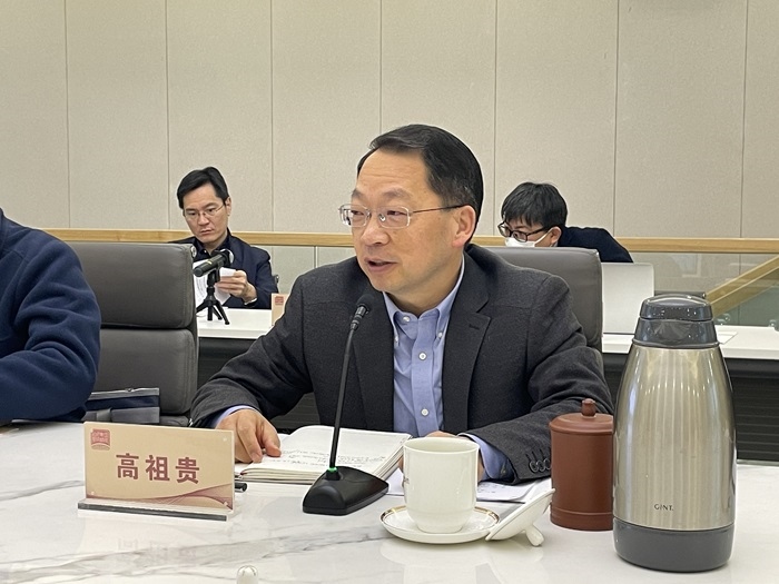 中共中央黨校（國家行政學院）國際戰(zhàn)略研究院院長、教授高祖貴致辭。主辦方供圖