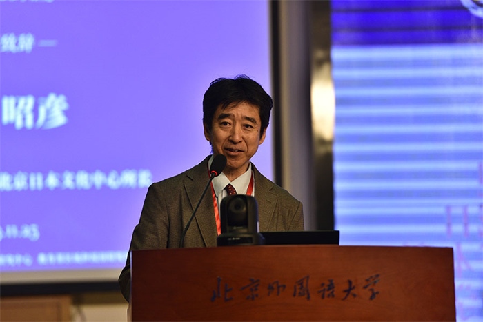 日本國(guó)際交流基金會(huì)北京日本文化中心所長(zhǎng)野田昭彥致辭。主辦方供圖