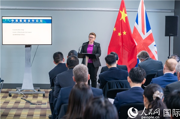 曼徹斯特市議長克瑞格致辭。人民網(wǎng) 郭錦標攝