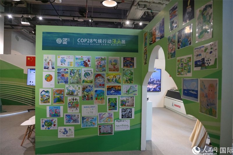 位于會(huì)場綠區(qū)的中阿經(jīng)貿(mào)交流中心。人民網(wǎng)塔里克·易卜拉欣攝