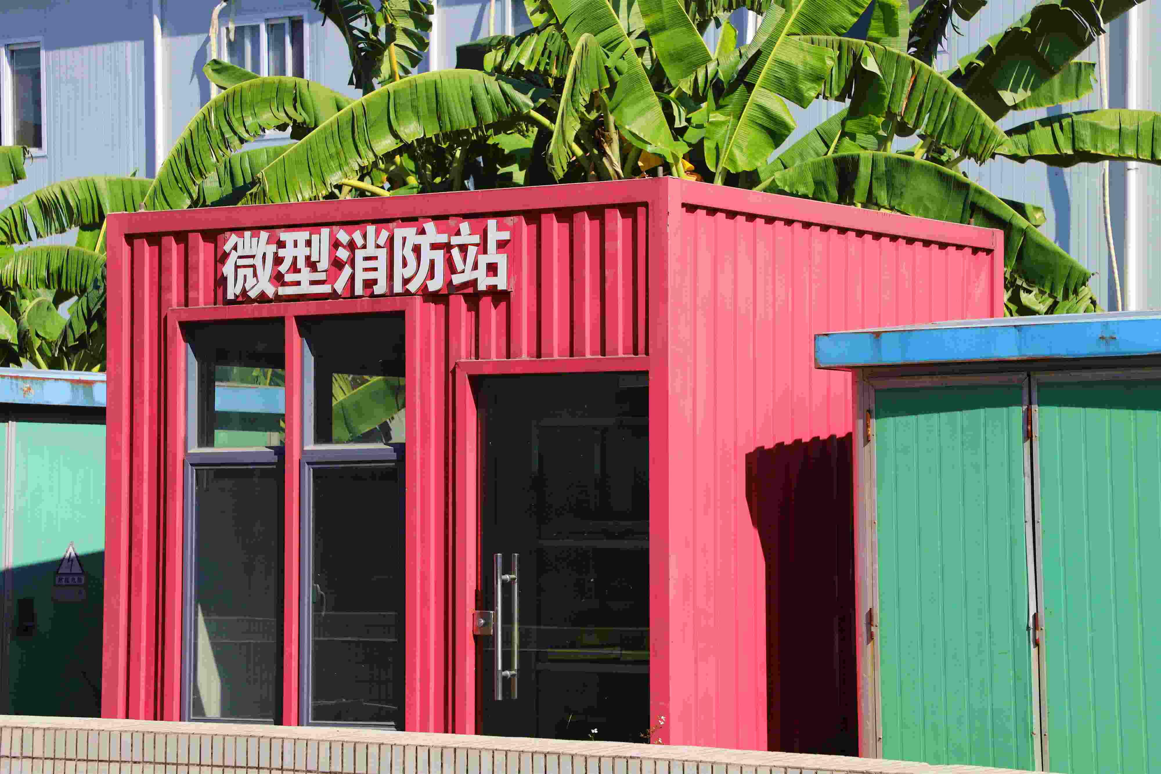 深圳龍崗區(qū)的微型消防站。