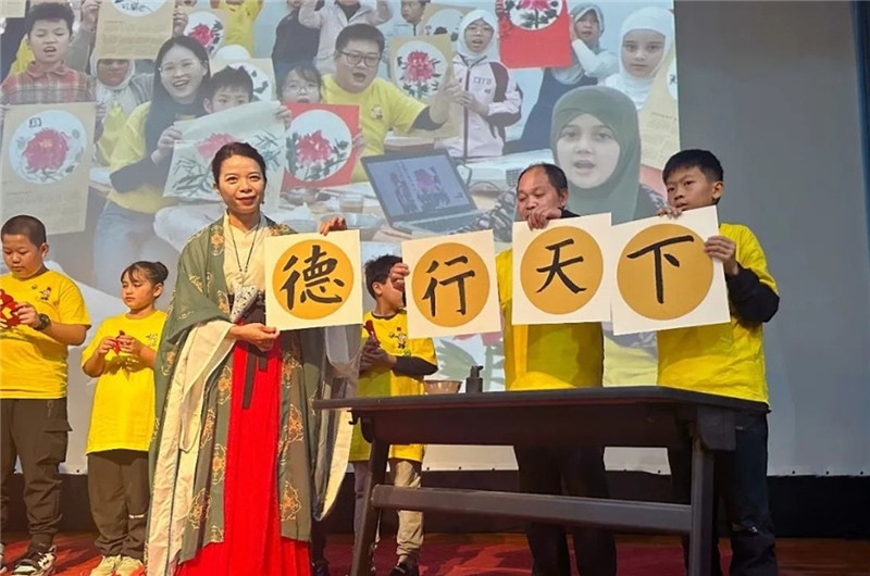 圖為2023“中華文化大樂園—埃及開羅營”閉幕式活動(dòng)現(xiàn)場(chǎng)。主辦方供圖