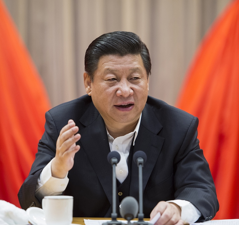 2014年2月17日，習(xí)近平在省部級(jí)主要領(lǐng)導(dǎo)干部學(xué)習(xí)貫徹十八屆三中全會(huì)精神全面深化改革專題研討班開班式上發(fā)表重要講話。