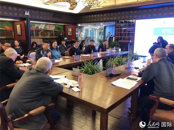 與會(huì)專家學(xué)者就拉美局勢(shì)和中拉關(guān)系展開討論。人民網(wǎng)記者 趙健攝