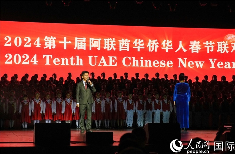 《保衛(wèi)黃河》大合唱表演。人民網(wǎng) 塔里克·易卜拉欣攝