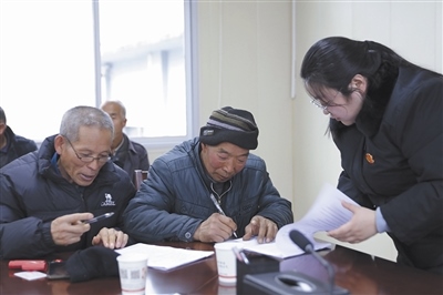  圖②：雙方達(dá)成調(diào)解協(xié)議。