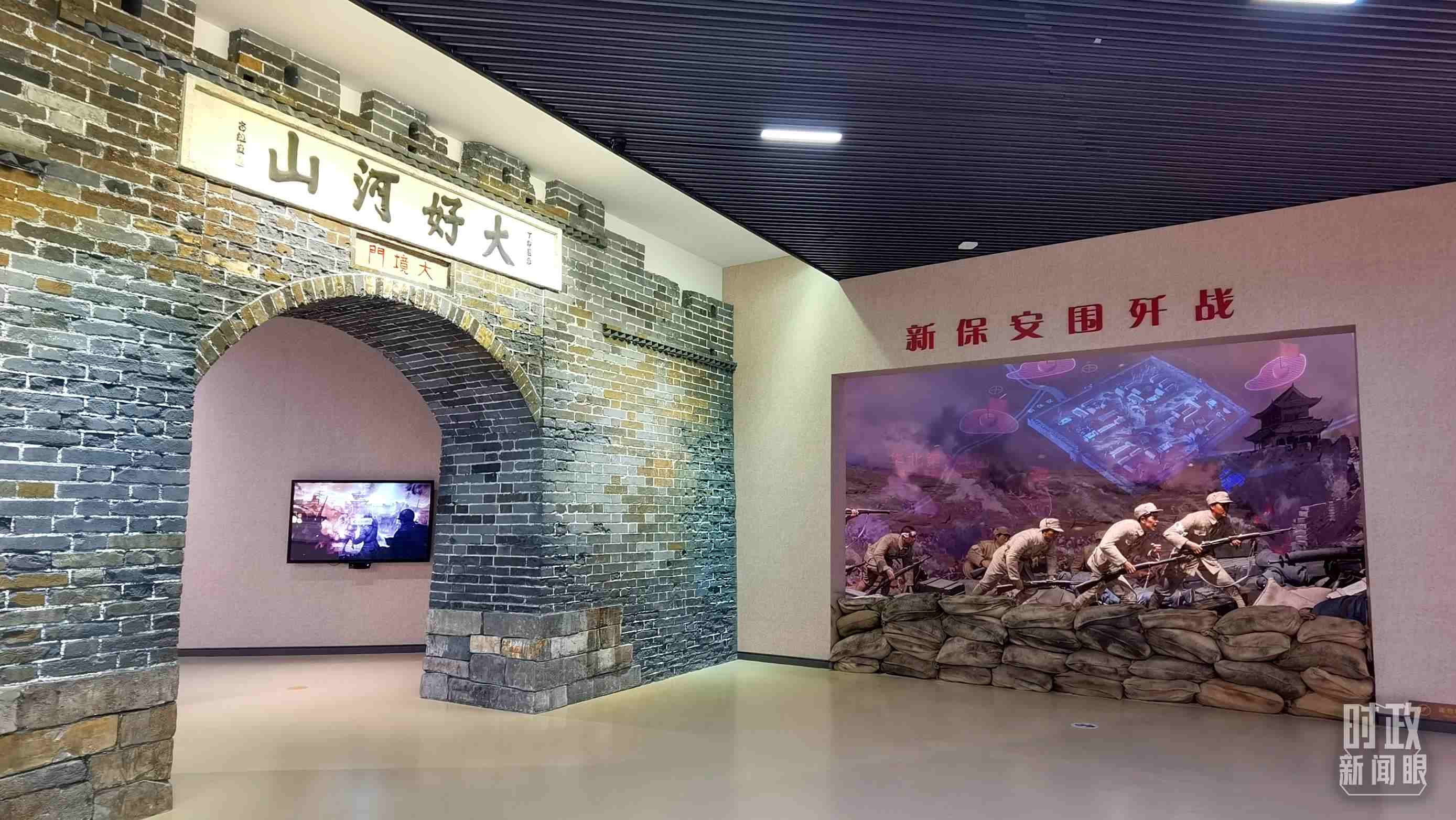 △平津戰(zhàn)役紀(jì)念館主展館由序廳、戰(zhàn)役決策、戰(zhàn)役實(shí)施等六個(gè)部分組成。（總臺(tái)央視記者郭鴻拍攝）