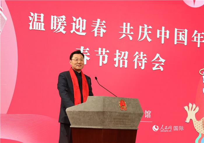 中國駐美國大使謝鋒發(fā)表致辭，向全體在美同胞致以親切問候。人民網(wǎng)記者 李志偉攝