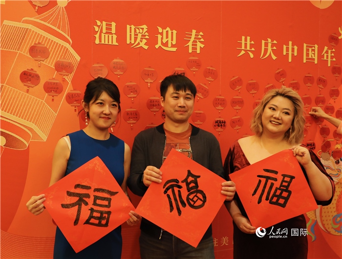 500余名旅美華僑華人、中國留學(xué)生、中資機(jī)構(gòu)人員代表參加了春節(jié)招待會(huì)。人民網(wǎng)記者 李志偉攝