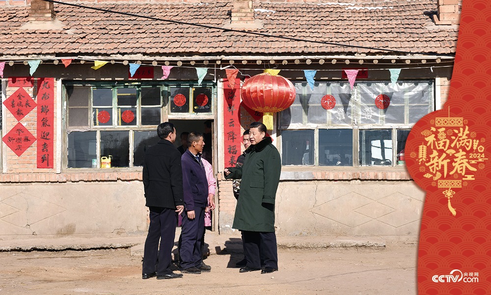 2017年1月24日，習近平總書記在河北省張家口市張北縣小二臺鎮(zhèn)德勝村村民徐學海家中看望。