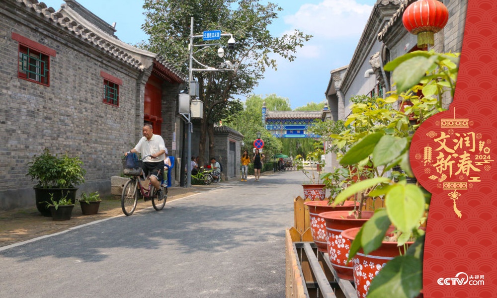 北京東城區(qū)雨兒胡同修繕整治提升于2019年年中完成，胡同變得干凈敞亮。