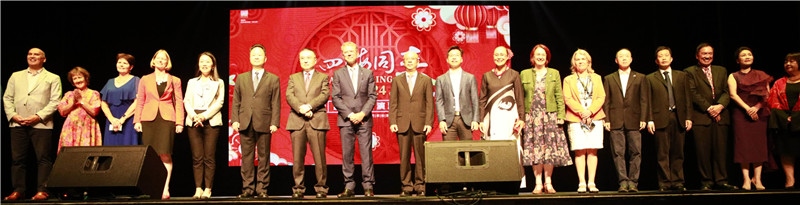 2024年“四海同春”慰僑訪演團(tuán)亞太團(tuán)新西蘭惠靈頓演出現(xiàn)場。（圖片由陸欣讌、孟韜、葉勇提供）
