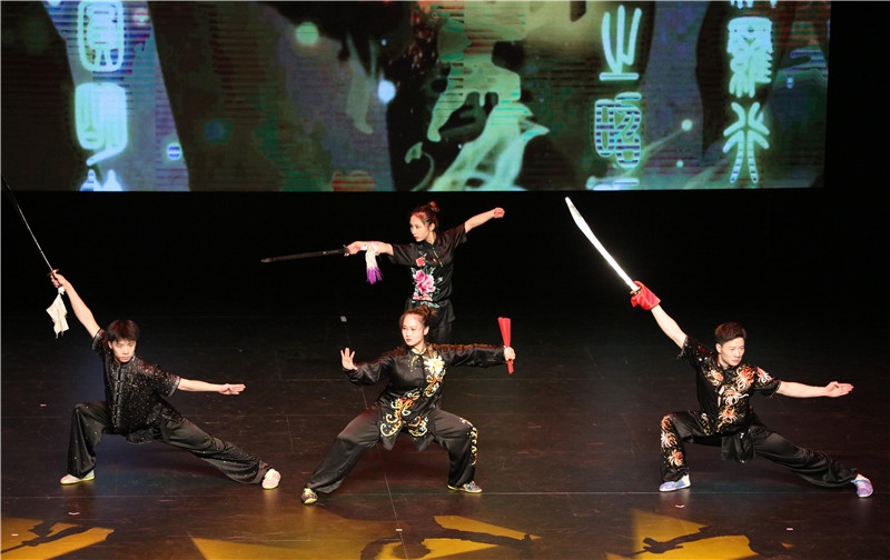 2024年“四海同春”慰僑訪演團(tuán)亞太團(tuán)新西蘭惠靈頓演出現(xiàn)場。圖片由陸欣讌、孟韜、葉勇提供