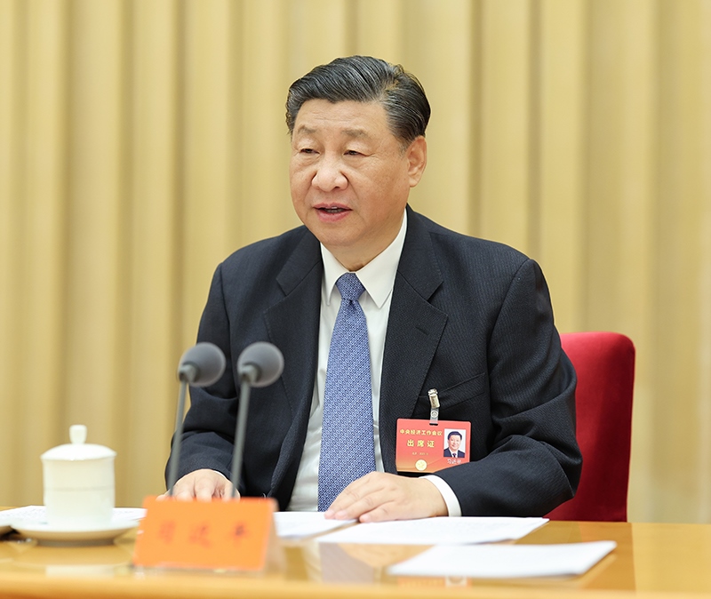 2023年12月11日至12日，中央經(jīng)濟(jì)工作會(huì)議在北京舉行，習(xí)近平總書(shū)記出席會(huì)議并發(fā)表重要講話(huà)。