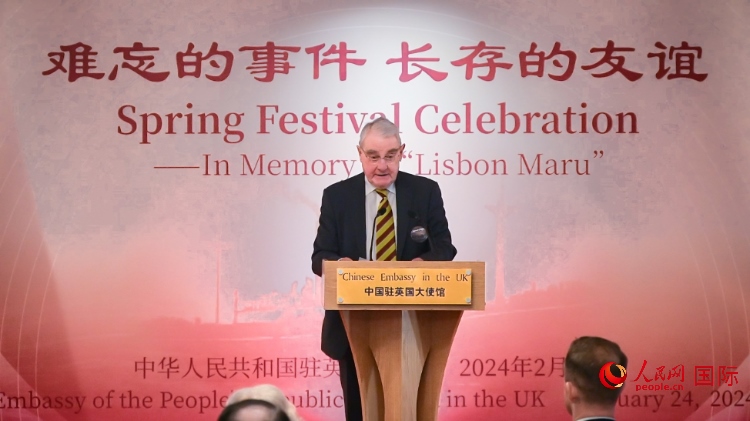 英國退役少校費恩祺致辭。人民網(wǎng) 郭錦標(biāo)攝