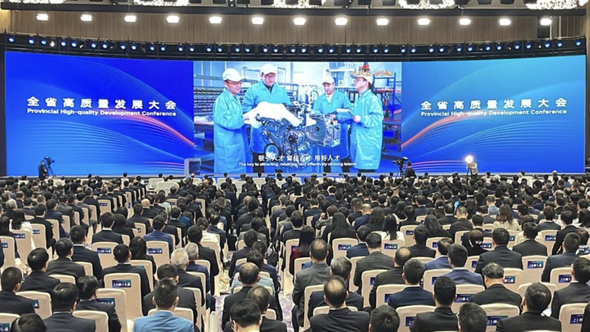 △ 2024年2月18日，廣東省委、省政府在深圳舉行全省高質(zhì)量發(fā)展大會。