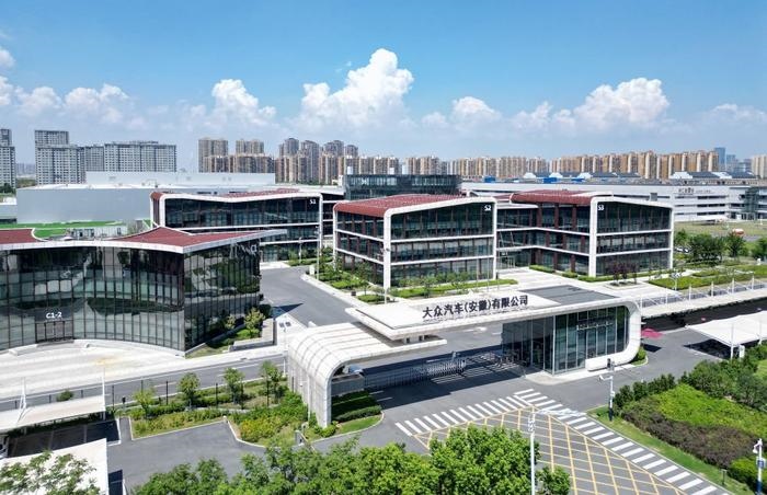   這是位于安徽省合肥市的大眾汽車（安徽）有限公司（2023年8月20日攝，無人機照片）。新華社記者郭晨攝