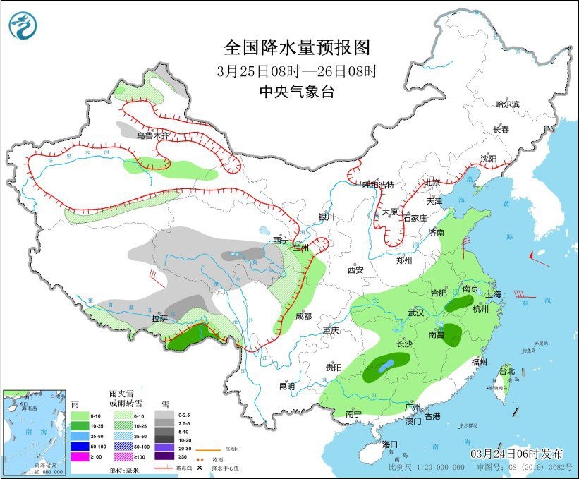 全國降水量預(yù)報圖(3月25日08時-26日08時)。圖片來源：中央氣象臺網(wǎng)站