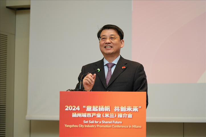 中國駐米蘭總領(lǐng)事劉侃寄語中意合作揚帆遠行。 主辦方供圖