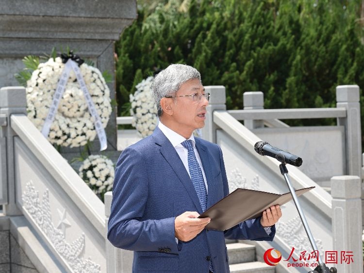 陳海大使發(fā)表致辭。人民網(wǎng)記者 謝佳君攝