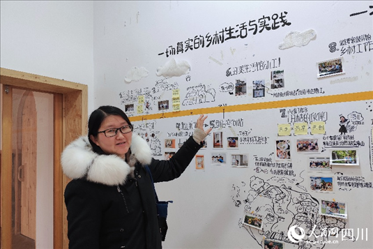 西來鎮(zhèn)黨委副書記宋杰。人民網(wǎng)記者 朱虹攝