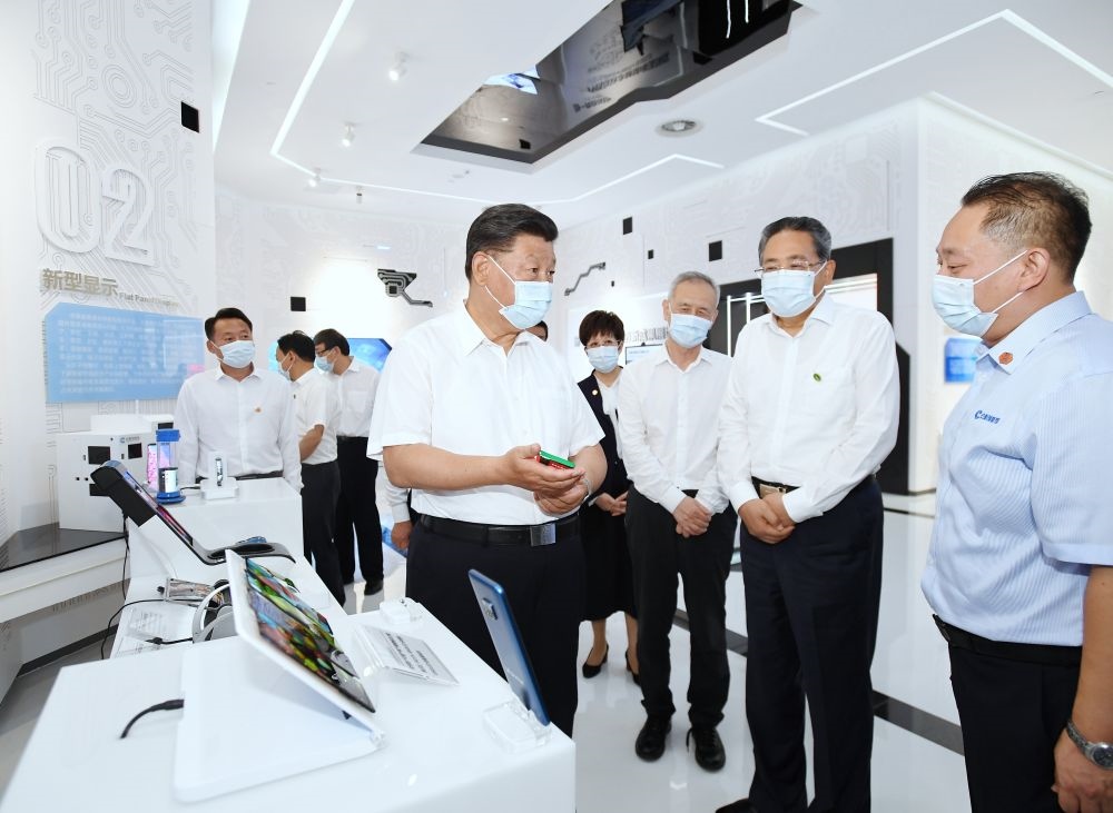 2020年8月19日下午，習(xí)近平總書記在安徽省合肥市參觀安徽創(chuàng)新館，了解安徽省科技創(chuàng)新和新興產(chǎn)業(yè)發(fā)展情況。
