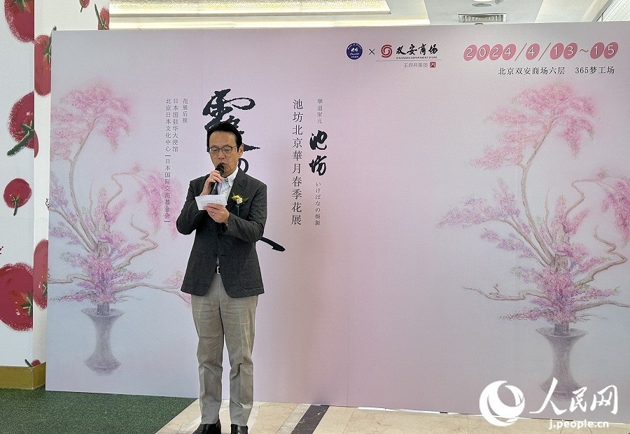 日本駐華大使金杉憲治。人民網 玄番登史江攝