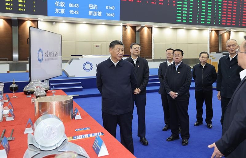 △2023年11月28日，習近平總書記在上海期貨交易所考察。