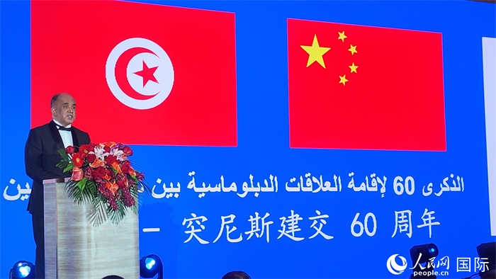 突尼斯駐華大使阿迪勒·阿拉比致辭。人民網(wǎng)記者 萬宇攝