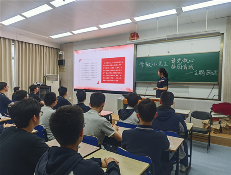 《學(xué)做小先生：請黨放心，強(qiáng)國有我》主題團(tuán)課。 人民網(wǎng)記者 郝孟佳 攝 