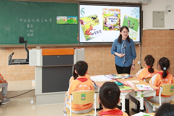 活動現(xiàn)場。 北京市東城區(qū)教育工委供圖