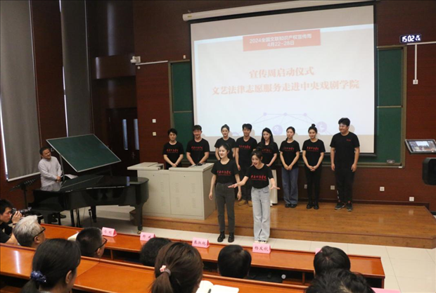 活動現場。主辦方供圖