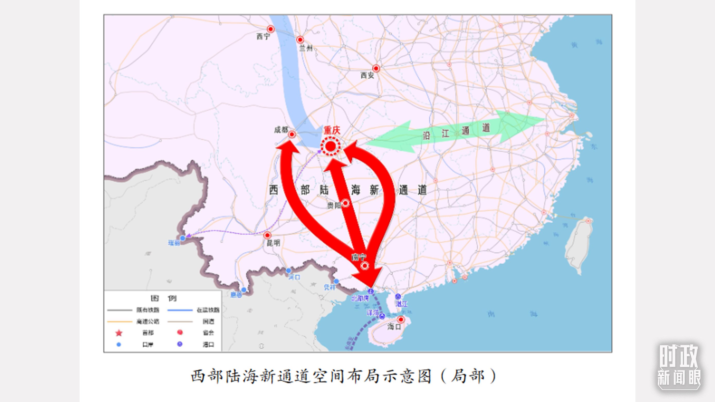 △西部陸海新通道空間布局示意圖。（資料圖）