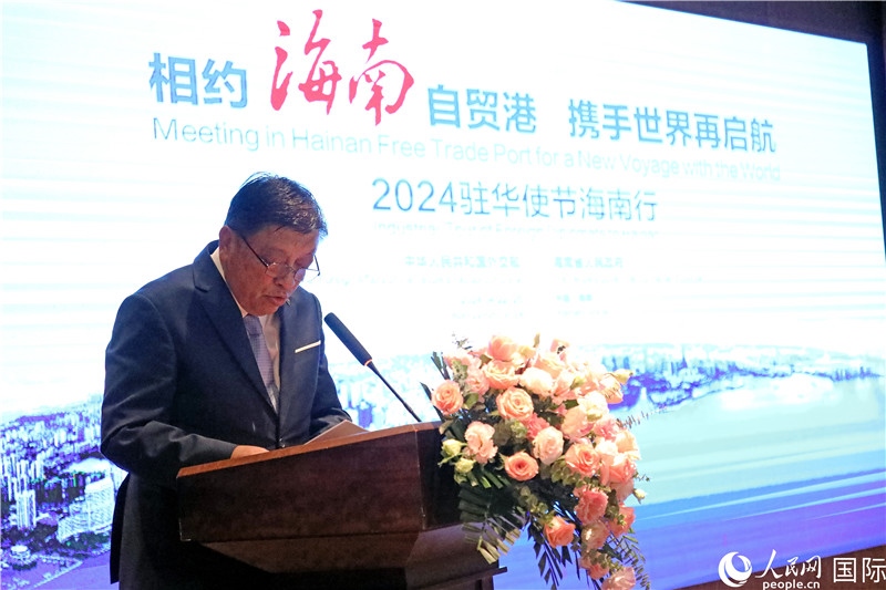 馬達(dá)加斯加駐華大使羅班松·讓·路易在宣介會(huì)上致辭。人民網(wǎng)記者趙益普攝