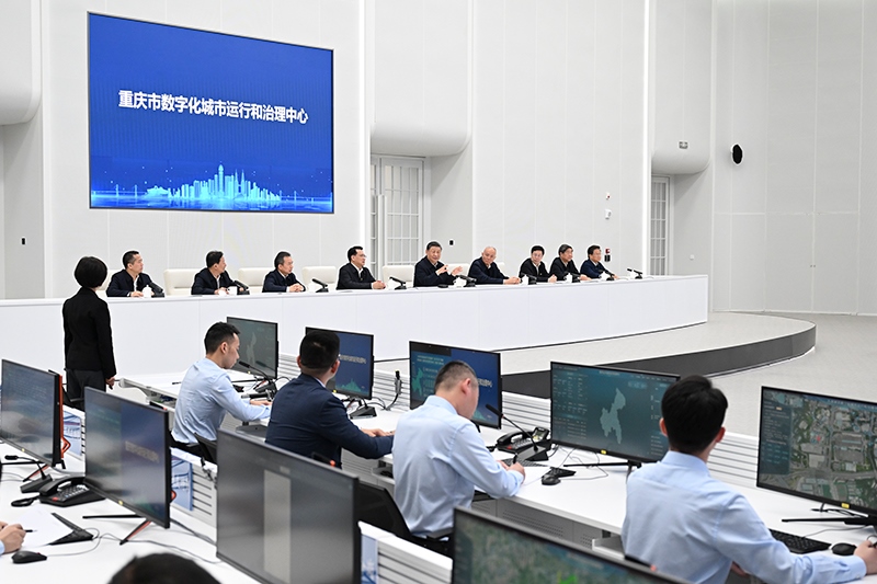 4月23日，習近平總書記在重慶市數(shù)字化城市運行和治理中心考察。