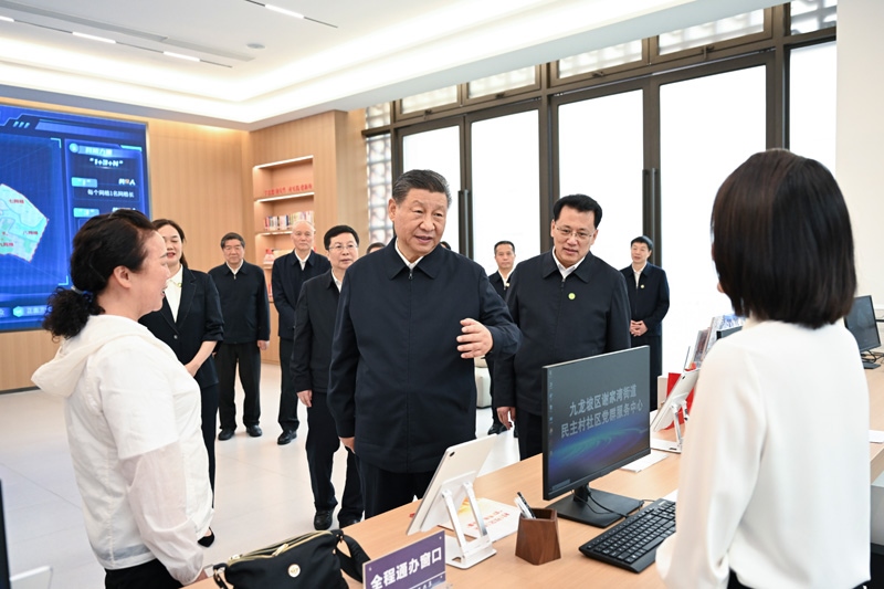 2024年4月22日下午，習(xí)近平總書記在重慶市九龍坡區(qū)謝家灣街道民主村社區(qū)考察。
