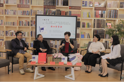 活動現(xiàn)場。出版社供圖