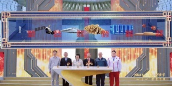 《中國夢·勞動美——2024五一國際勞動節(jié)“心連心”特別節(jié)目》：“三感”融會貫通，激發(fā)奮進新征程強大動力