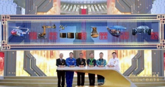《中國夢·勞動美——2024五一國際勞動節(jié)“心連心”特別節(jié)目》：“三感”融會貫通，激發(fā)奮進新征程強大動力