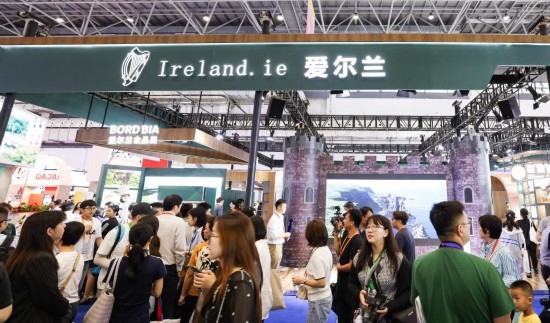 這是4月14日拍攝的第四屆消博會(huì)愛(ài)爾蘭國(guó)家館。新華社記者 楊冠宇 攝