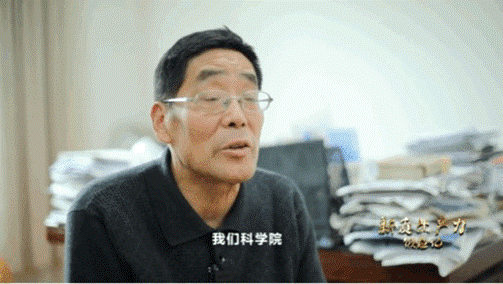 中國(guó)科學(xué)院上海天文臺(tái)研究員林傳富，參與研制星載氫原子鐘。
