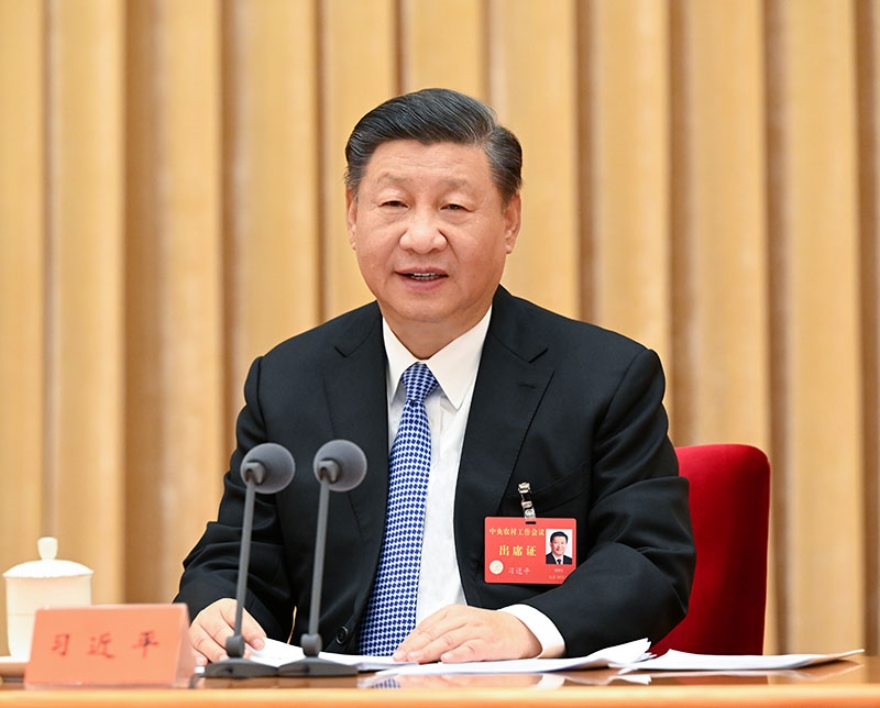 2022年12月23日至24日，中央農(nóng)村工作會議在北京舉行。