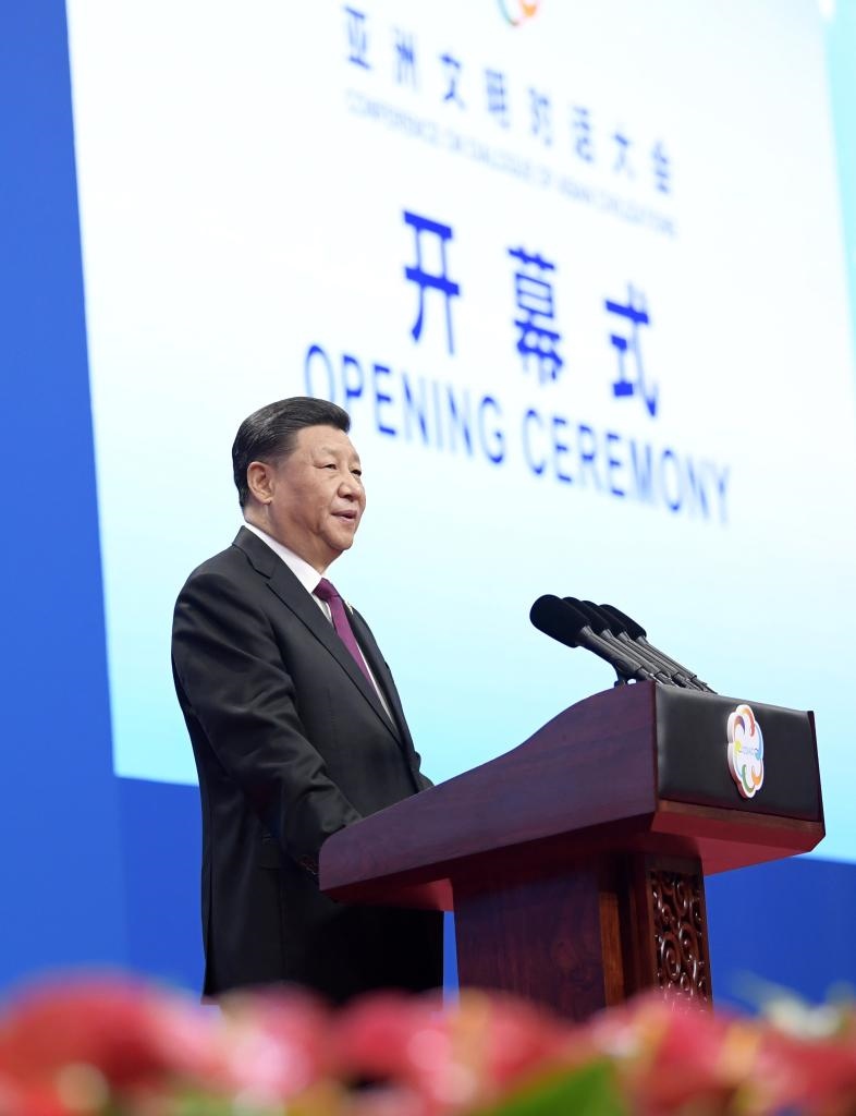 2019年5月15日，習(xí)近平主席在北京國(guó)家會(huì)議中心出席亞洲文明對(duì)話大會(huì)開(kāi)幕式，并發(fā)表題為《深化文明交流互鑒 共建亞洲命運(yùn)共同體》的主旨演講。新華社記者 李學(xué)仁 攝