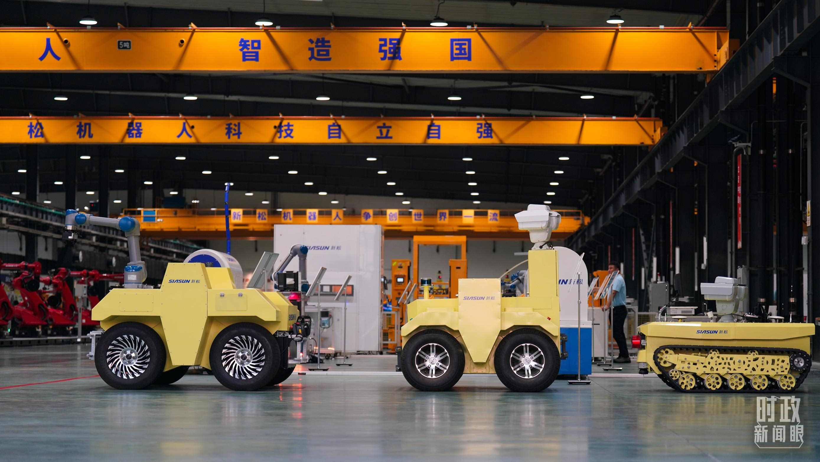 沈陽新松機(jī)器人自動化股份有限公司車間。2022年，習(xí)近平考察這家企業(yè)，強(qiáng)調(diào)必須走自主創(chuàng)新之路。（總臺國廣記者李晉拍攝）