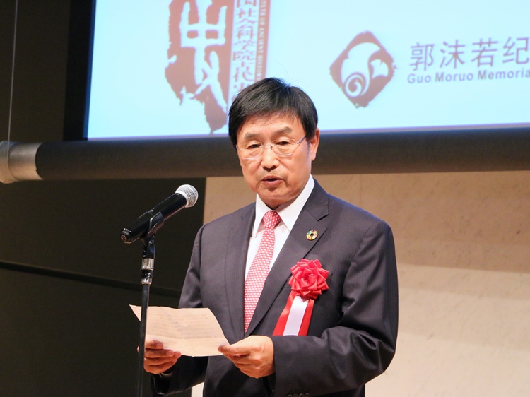 日中友好會館中國代表理事黃星原致辭。人民網(wǎng) 許可攝