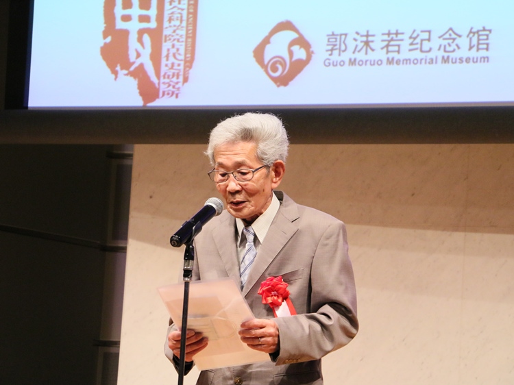 坂田昌一之子坂田文彥致辭。人民網(wǎng) 許可攝